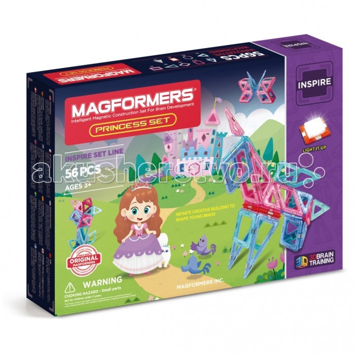  Magformers  Princess Set