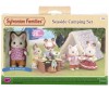  Sylvanian Families     - Sylvanian Families    