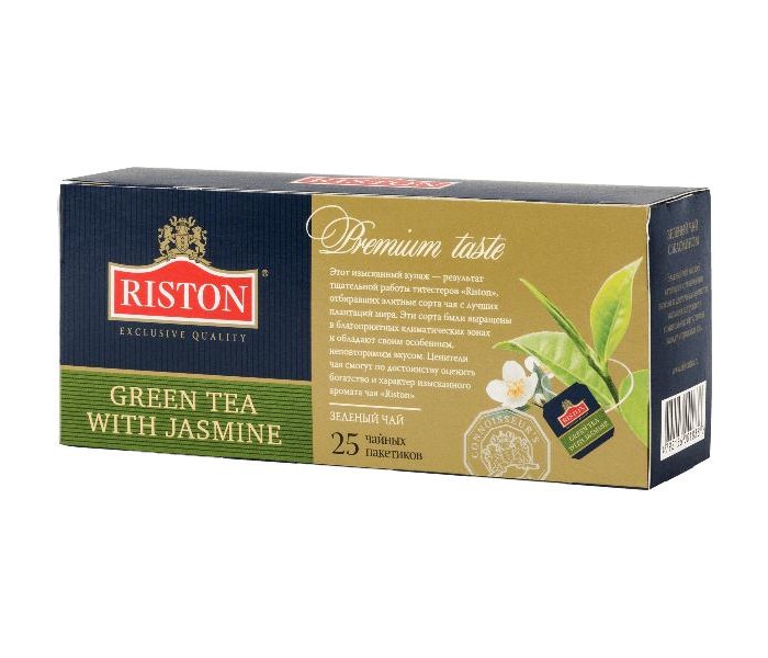  Riston   Green     25 .