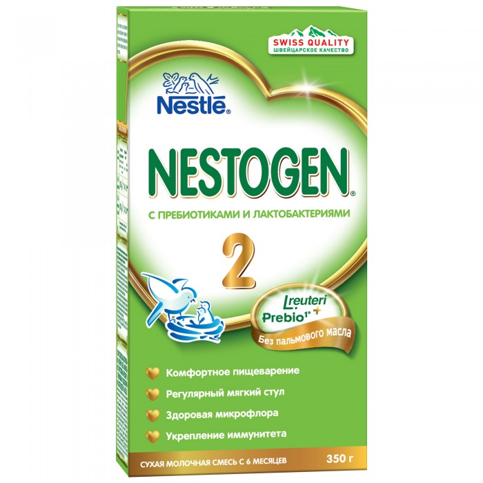  Nestogen 2   6 . 350 