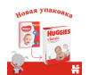  Huggies  Classic 11-25  5  42 . - Huggies  Classic 11-25  5  42 .