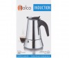  Italco   Induction 300  - Italco   Induction 300 