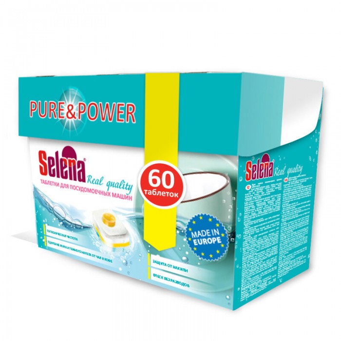  Selena     Real quality 60 .