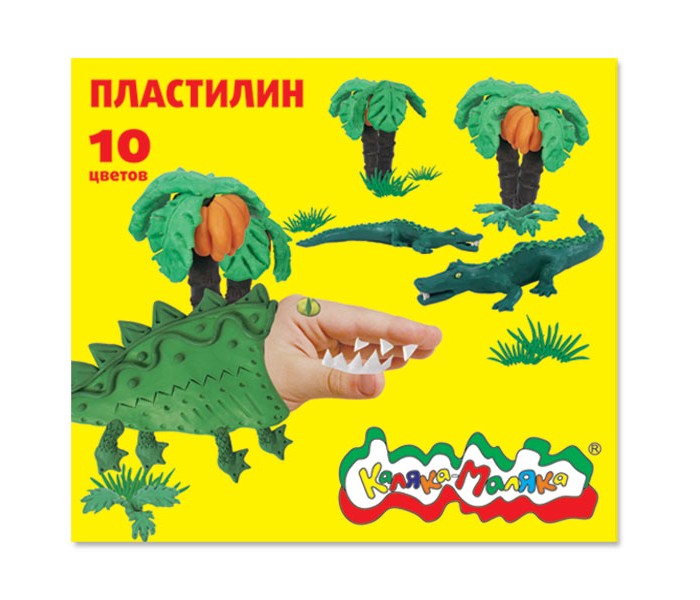  -  10  150 