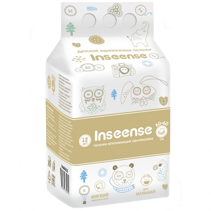  Inseense    6060 12 .