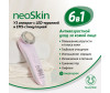  ReadySkin   neoSkin   LED-  EMS- - ReadySkin   neoSkin   LED-  EMS-