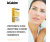  LaCabine   5      1x2  - LaCabine   5      1x2 