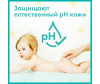  Pampers     New Baby 200 . - Pampers     Pampers New Baby 200 .