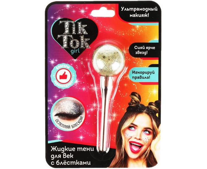  Tik Tok Girl      