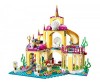 Lego Disney Princesses 41063      - Lego Disney Princesses 41063     