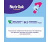  Nutrilak  Premium 1  0 . 350  - Nutrilak  Premium 1  0 . 350 