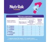  Nutrilak  Premium 1  0 . 350  - Nutrilak  Premium 1  0 . 350 