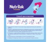  Nutrilak  Premium 1  0 . 350  - Nutrilak  Premium 1  0 . 350 