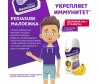  PediaSure   -        1   10  - PediaSure   -        1   10 