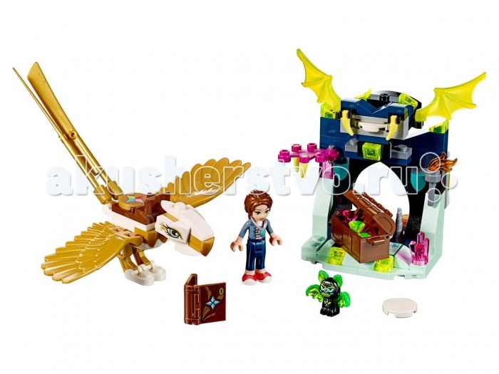  Lego Elves 41190      