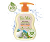  BioMio          BIO-SOAP , , 300  - BioMio          BIO-SOAP , , 300 