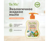  BioMio          BIO-SOAP , , 300  - BioMio          BIO-SOAP , , 300 