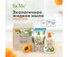  BioMio          BIO-SOAP , , 300  - BioMio          BIO-SOAP , , 300 