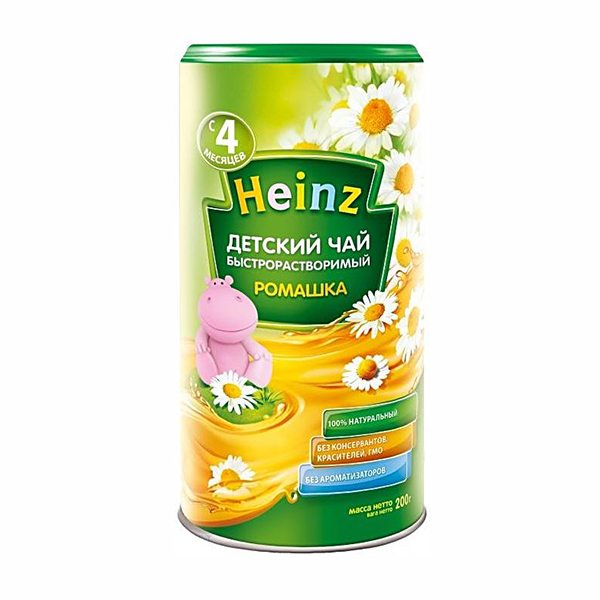  Heinz     4 ., 200 