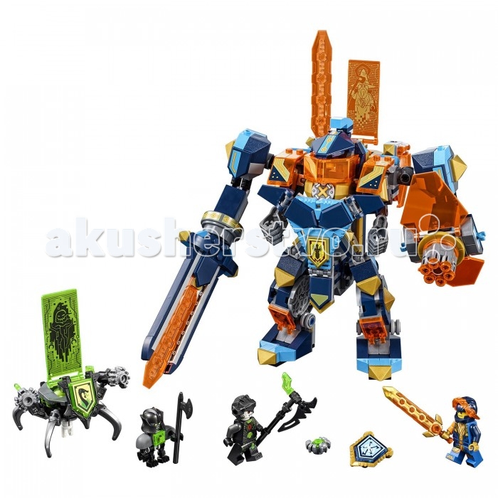  Lego Nexo Knights   