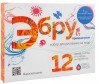 Ebru Profi     01003 - Ebru Profi     01003