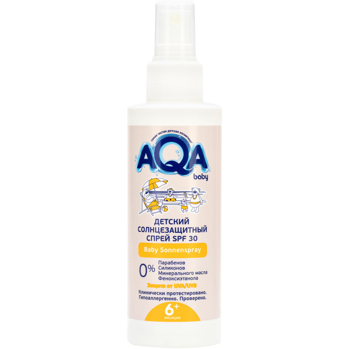  AQA baby   SPF 30 150 