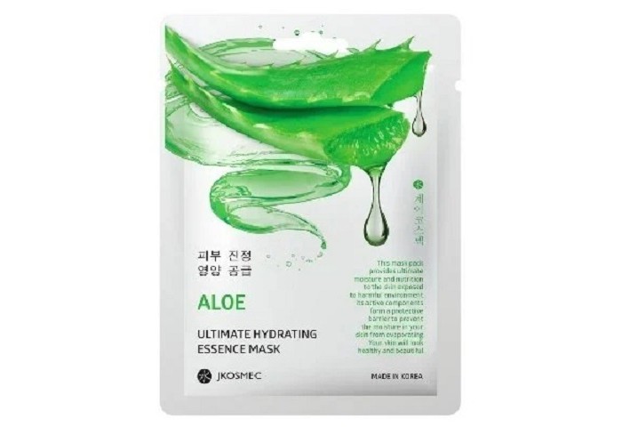  Jkosmec        Ultimate hydrating 25 