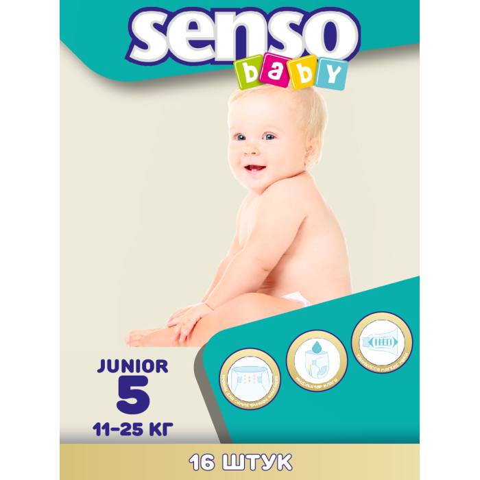  Senso Baby    Junior 5/XL (11-25 ) 16 .