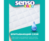  Senso Baby    Junior 5/XL (11-25 ) 16 . - Frame 35-1643190058