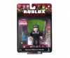  Roblox    Jailbreak Secret Agent Core   - Roblox    Jailbreak Secret Agent Core  