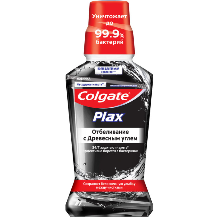  Colgate Plax     White+Charcoal    250 