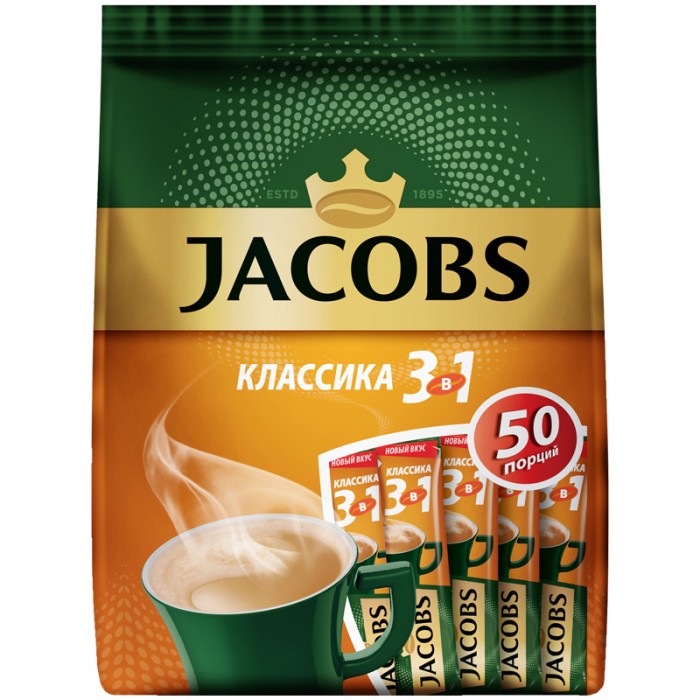  Jacobs    3  1  50 .