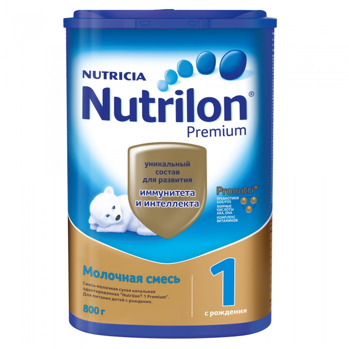  Nutrilon   Premium 1   800 