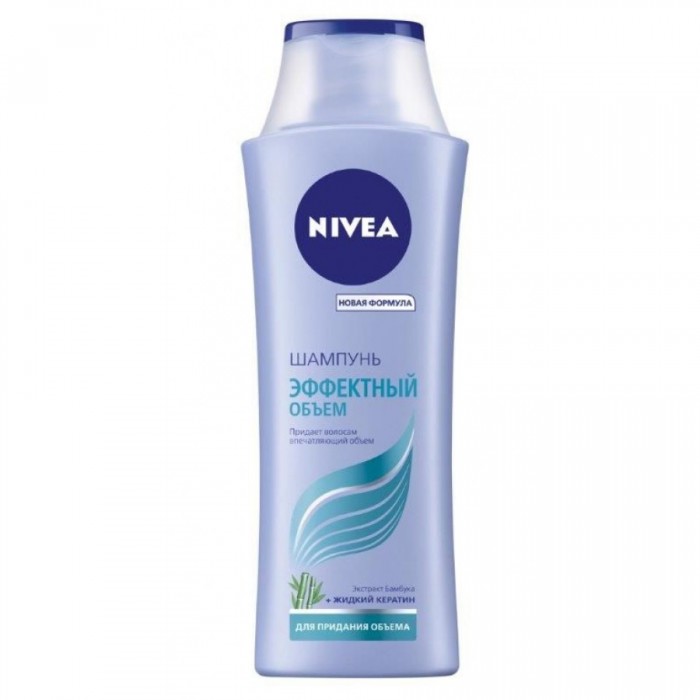  Nivea    250 