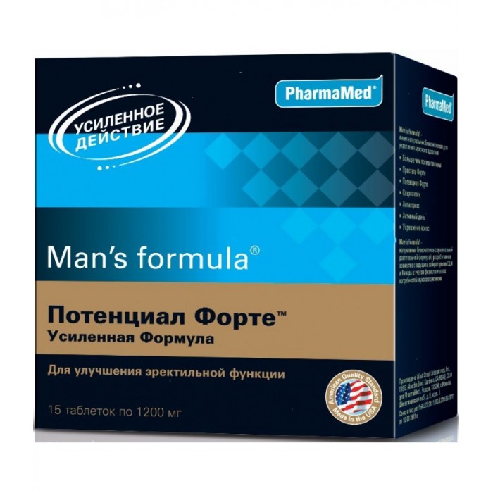  Man's formula      1200  15