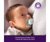  Philips Avent  2 ultra soft        0-6 . 2 . - Philips Avent ultra soft  0  6 . 2 .