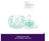  Philips Avent  2 ultra soft        0-6 . 2 . - Philips Avent ultra soft        0-6 . 2 .