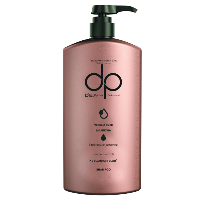  DexClusive  Prefossional Shampoo   800 