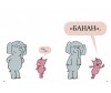  Clever         - Clever        