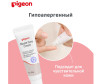  Pigeon    Nipple care cream 10  - Pigeon    Nipple care cream 10 