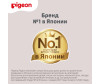  Pigeon    Nipple care cream 10  - Pigeon    Nipple care cream 10 