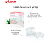  Pigeon    Nipple care cream 10  - Pigeon    Nipple care cream 10 