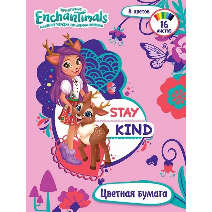  PrioritY   Enchantimals 16  8  EN 16/8-002