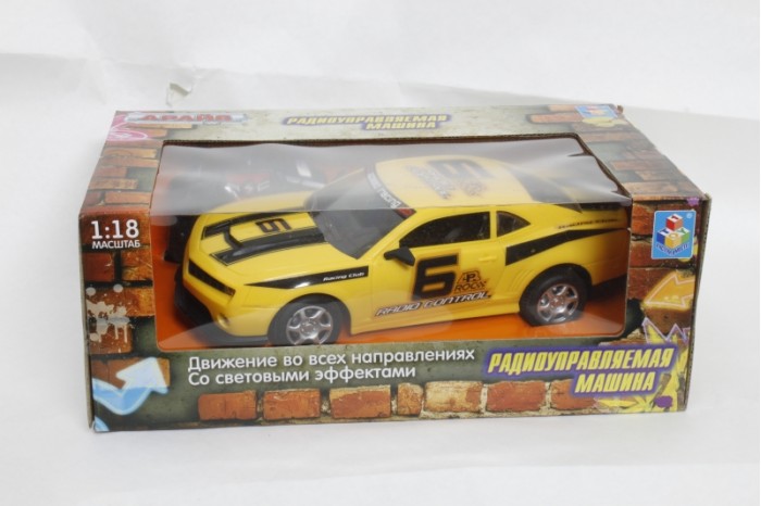  1 Toy     59143