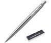  Parker   Jotter Ct 0.5  - Parker   Jotter Stainless Steel Ct 1953381 0.5 