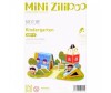  Zilipoo 3D    (20 ) - Zilipoo 3D    (20 )