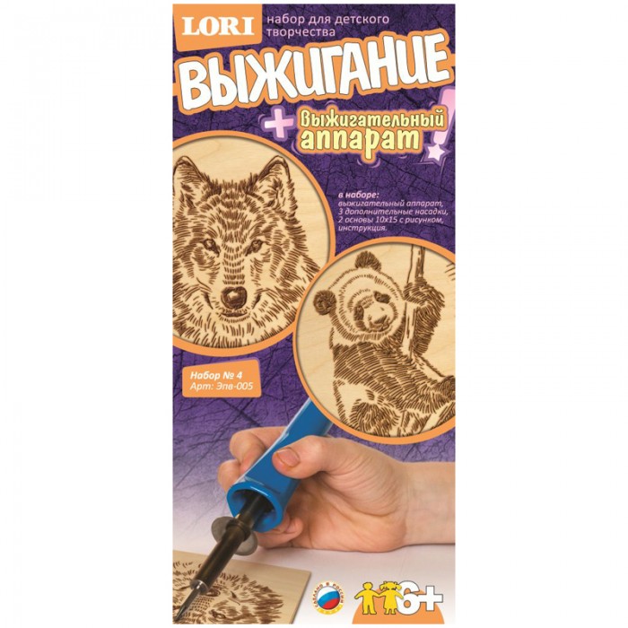  Lori ����� ��� ��������� �� ������ � ����� �4 ����, �����