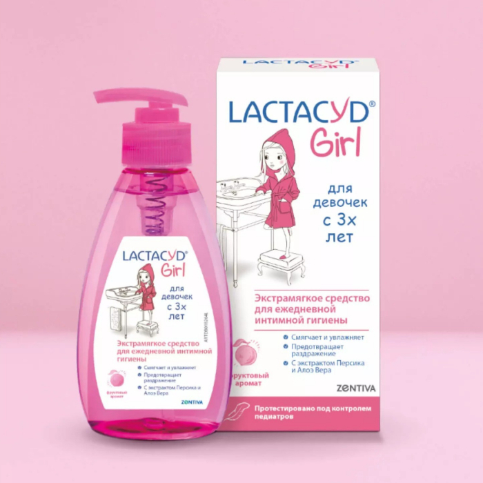  Lactacyd        3-  Lactacyd Girl, 200 