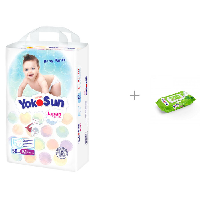  YokoSun -  (6-10 ) 58 .      Eco 100 .
