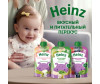  Heinz    - Heinz   